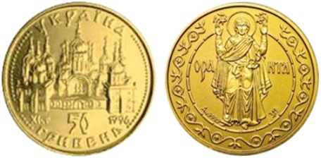 Оранта (50) (з)